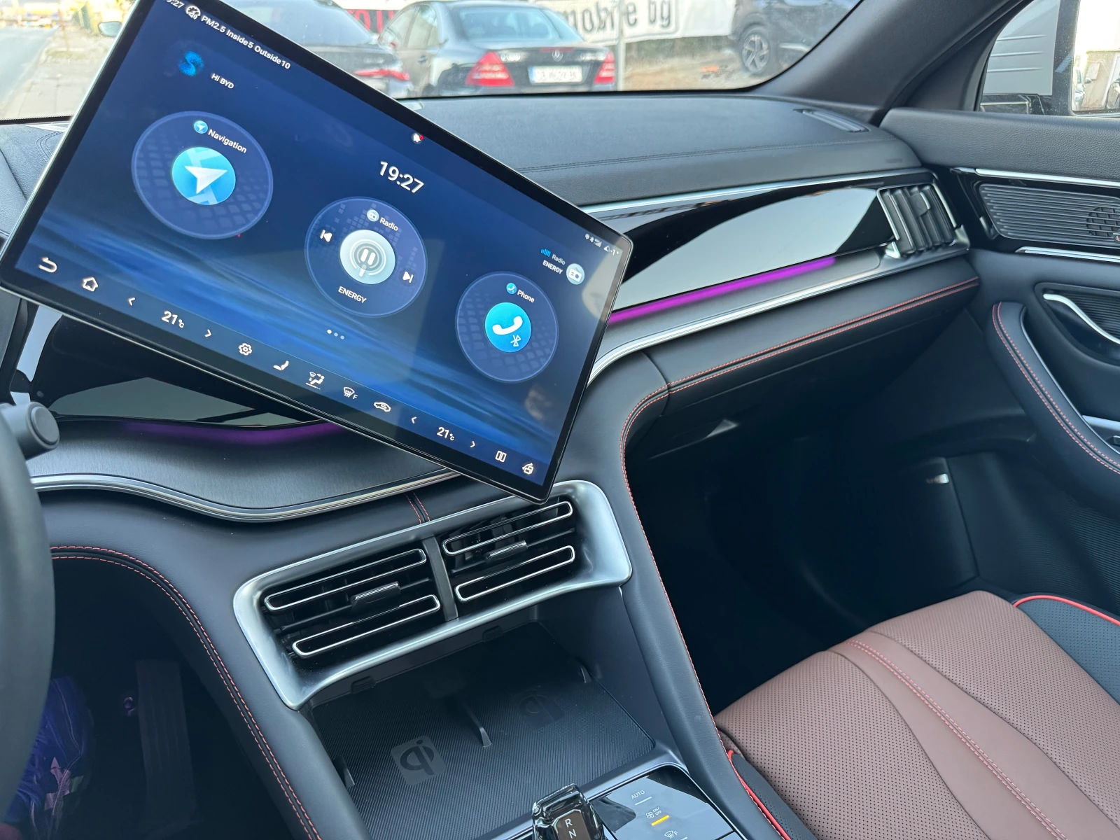 BYD Seal U DM-i Plug-in hibrid  | Mobile.bg   14