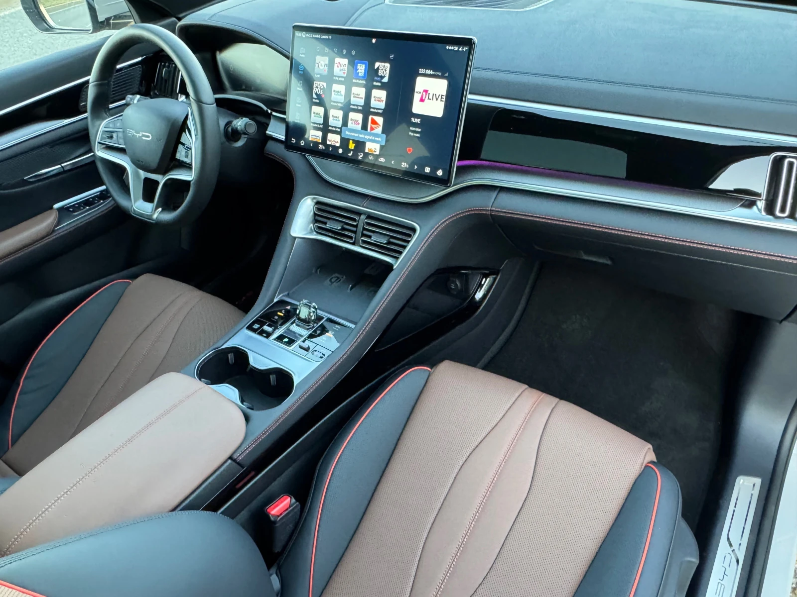 BYD Seal U DM-i Plug-in hibrid  | Mobile.bg   17