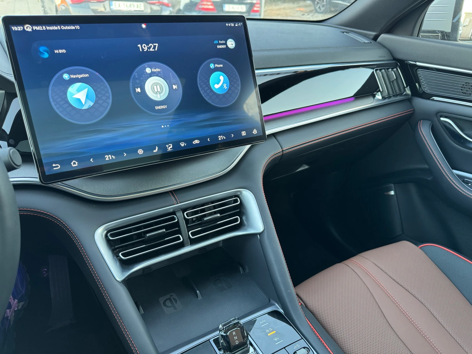 BYD Seal U DM-i Plug-in hibrid  | Mobile.bg   13