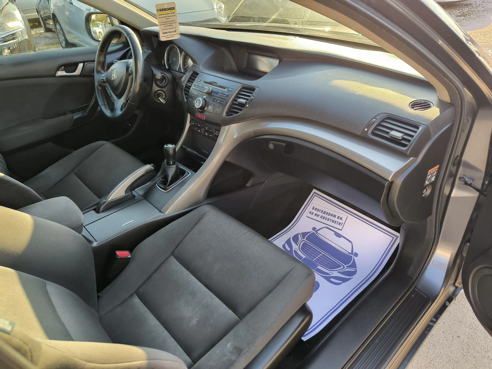 Honda Accord 2.2CDTI - изображение 7
