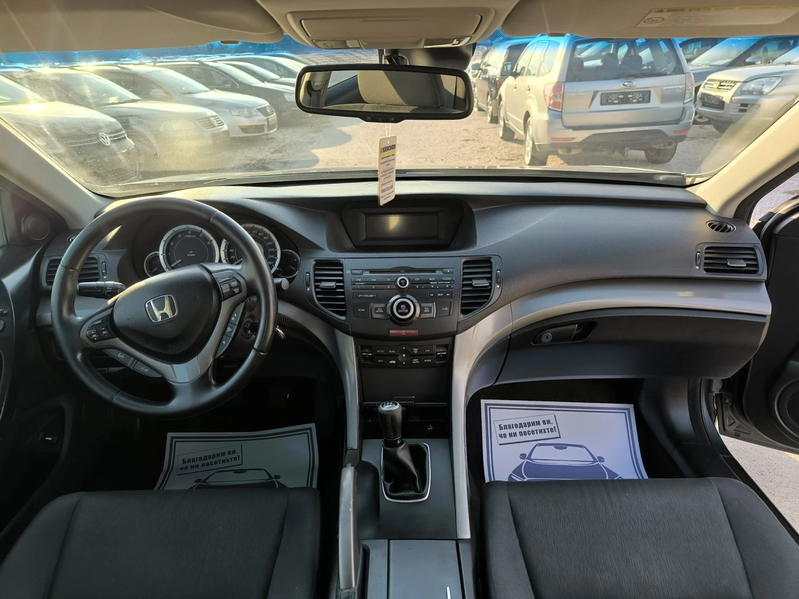 Honda Accord 2.2CDTI - изображение 9