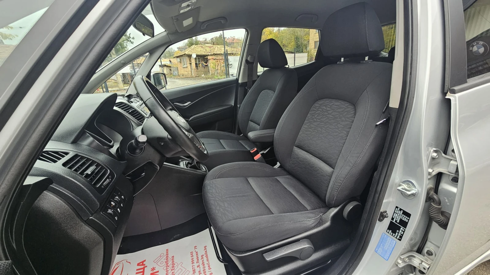 Hyundai Ix20 1.6i 6SP CH-СЕРВИЗНА ИСТ.-ТОП СЪСТ.-ЛИЗИНГ - изображение 8