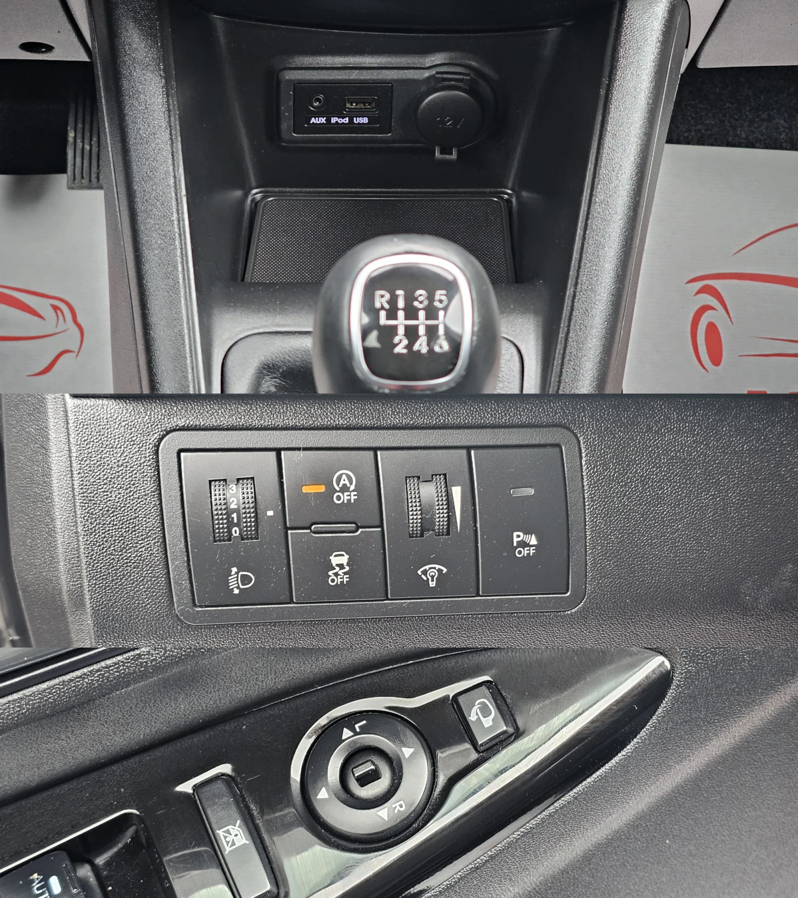 Hyundai Ix20 1.6i 6SP CH- .- .- | Mobile.bg   12