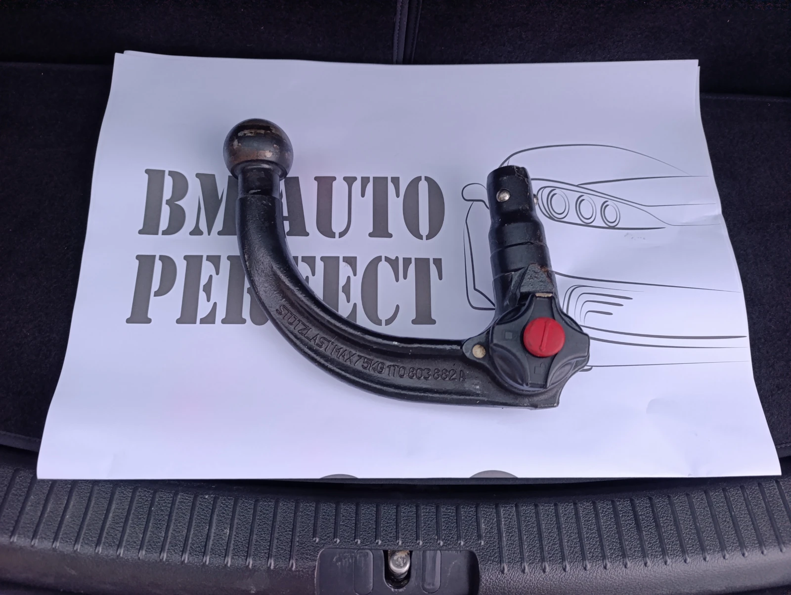 VW Touran 1.6i-116. | Mobile.bg   16