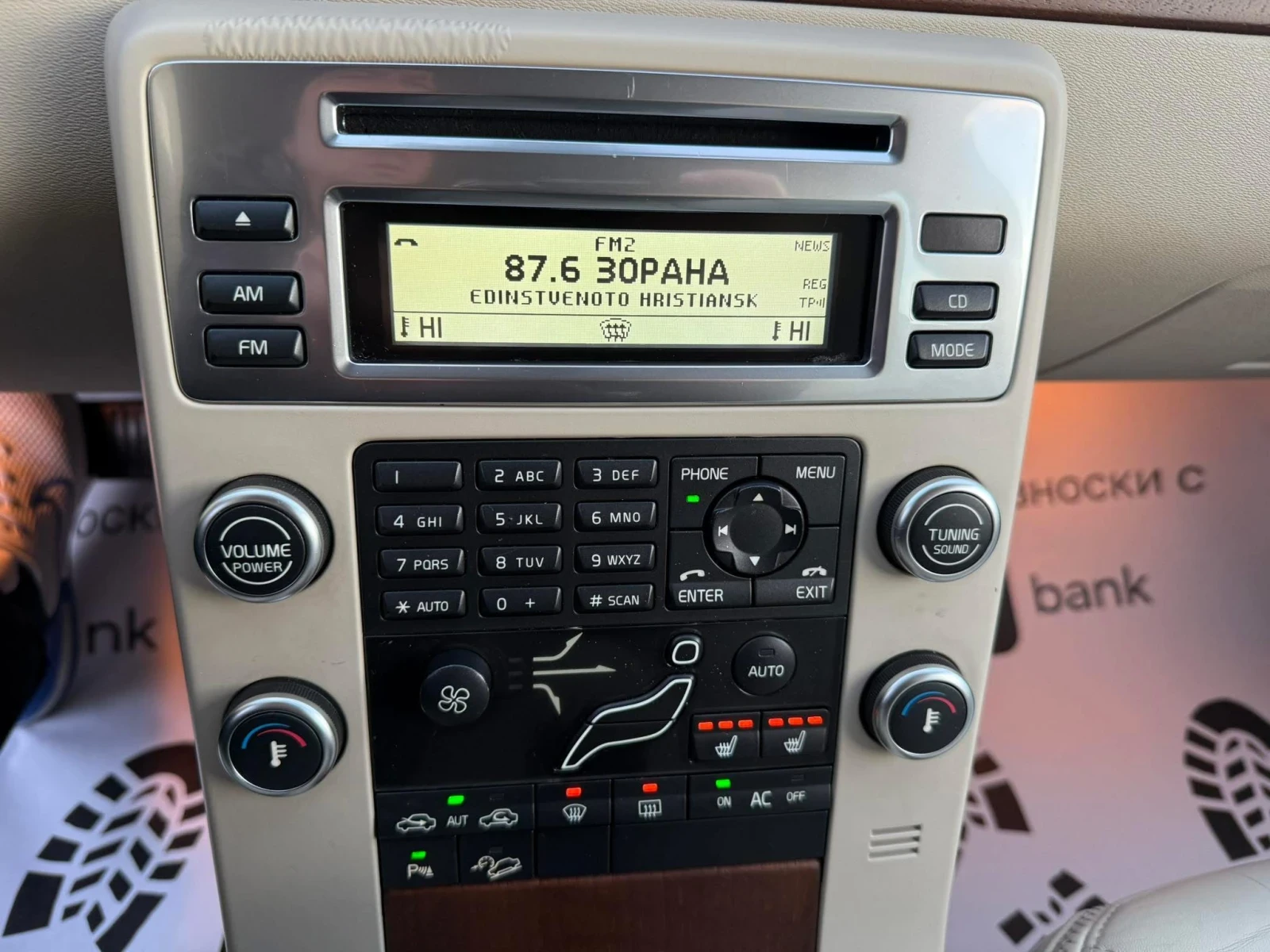 Volvo Xc70 2.4D5  163�.�  AWD ���������  | Mobile.bg � ����������� 14