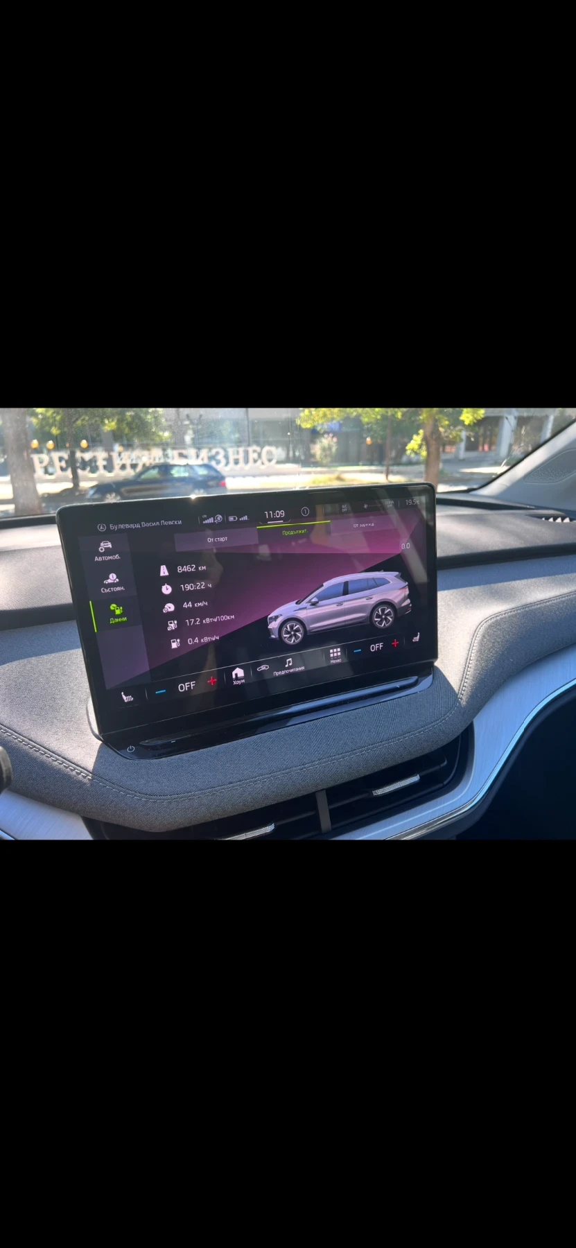 Skoda Enyaq 80 iv, снимка 10 - Автомобили и джипове - 53926642