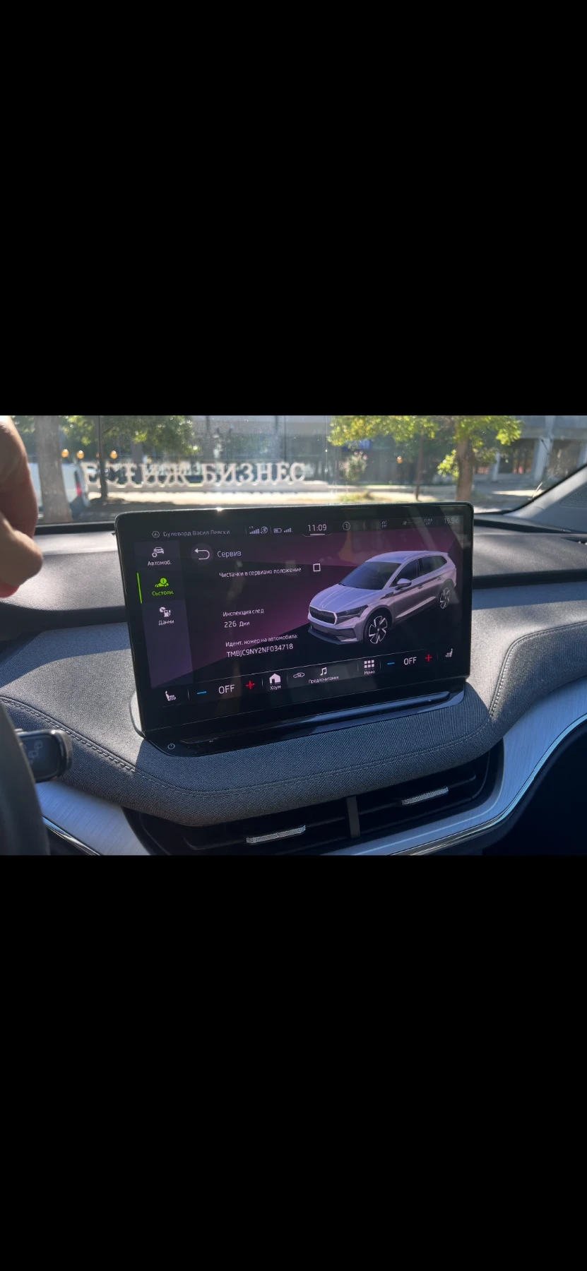 Skoda Enyaq 80 iv, снимка 11 - Автомобили и джипове - 53926642