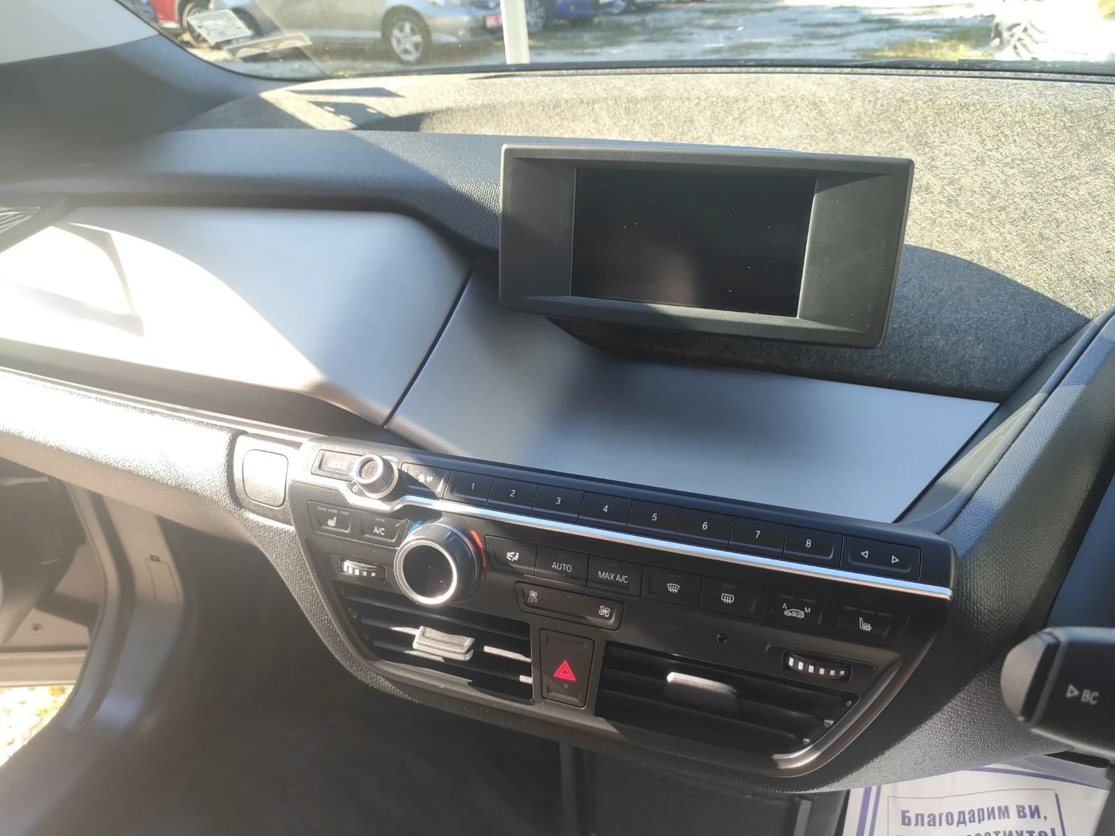 BMW i3, снимка 3 - Автомобили и джипове - 54166693