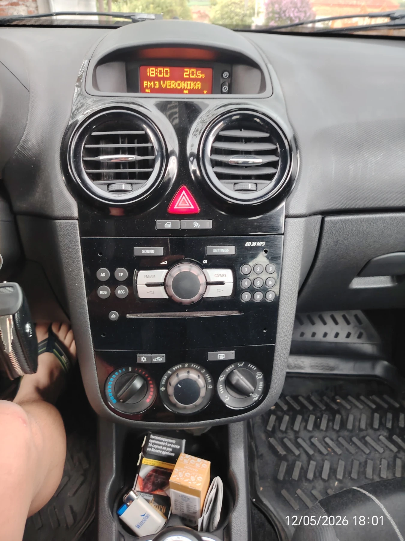 Opel Corsa | Mobile.bg � ����������� 2