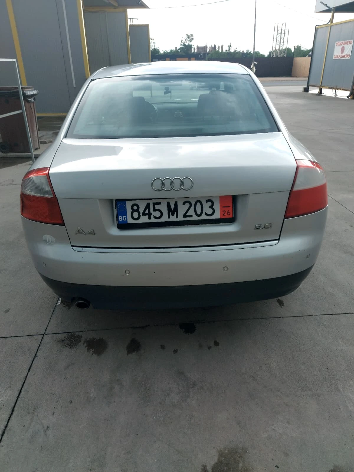 Audi A4 2.0i ГАЗ, снимка 6 - Автомобили и джипове - 54827117