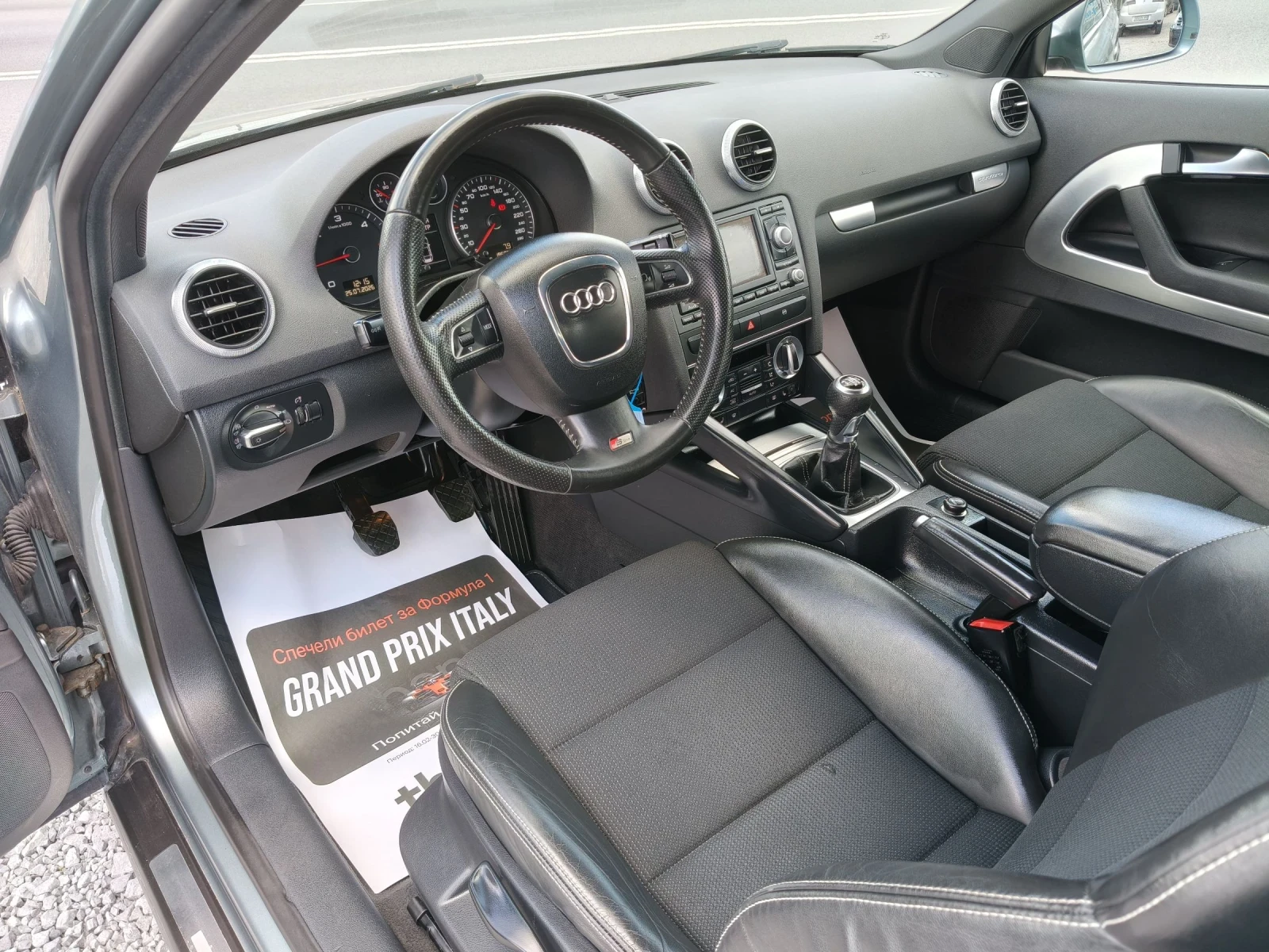 Audi A3 2.0TDI Quattro, снимка 9 - Автомобили и джипове - 55417367