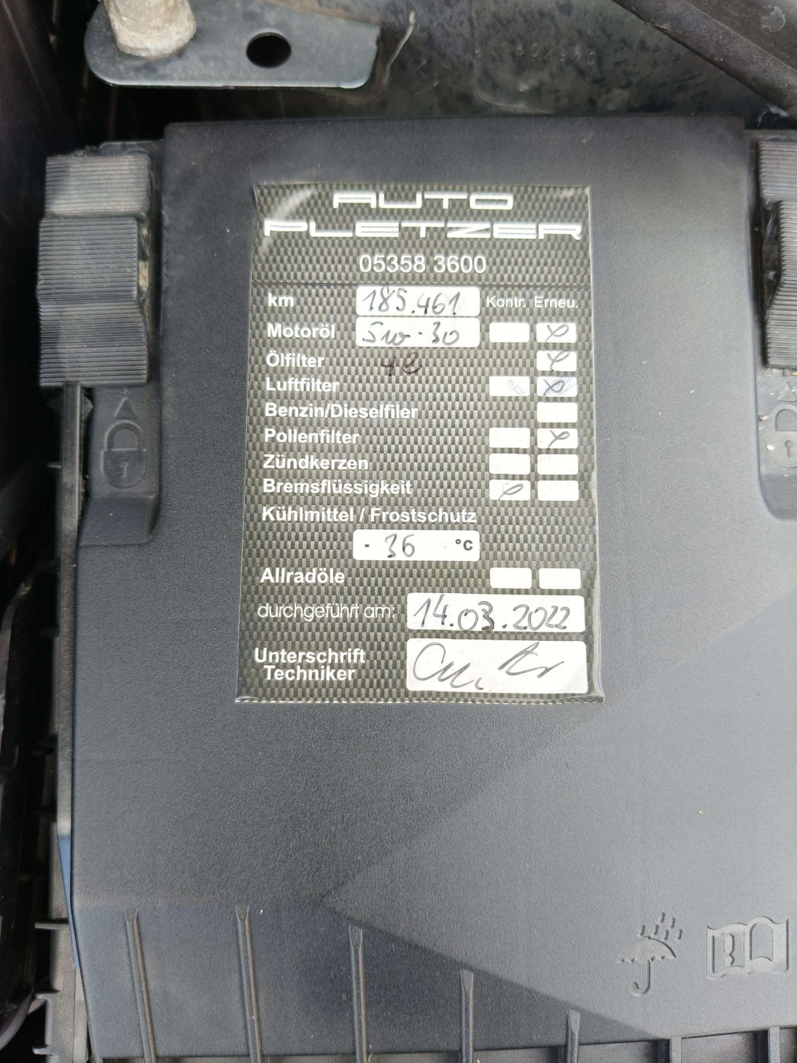 Audi A3 2.0TDI Quattro, снимка 17 - Автомобили и джипове - 55417367