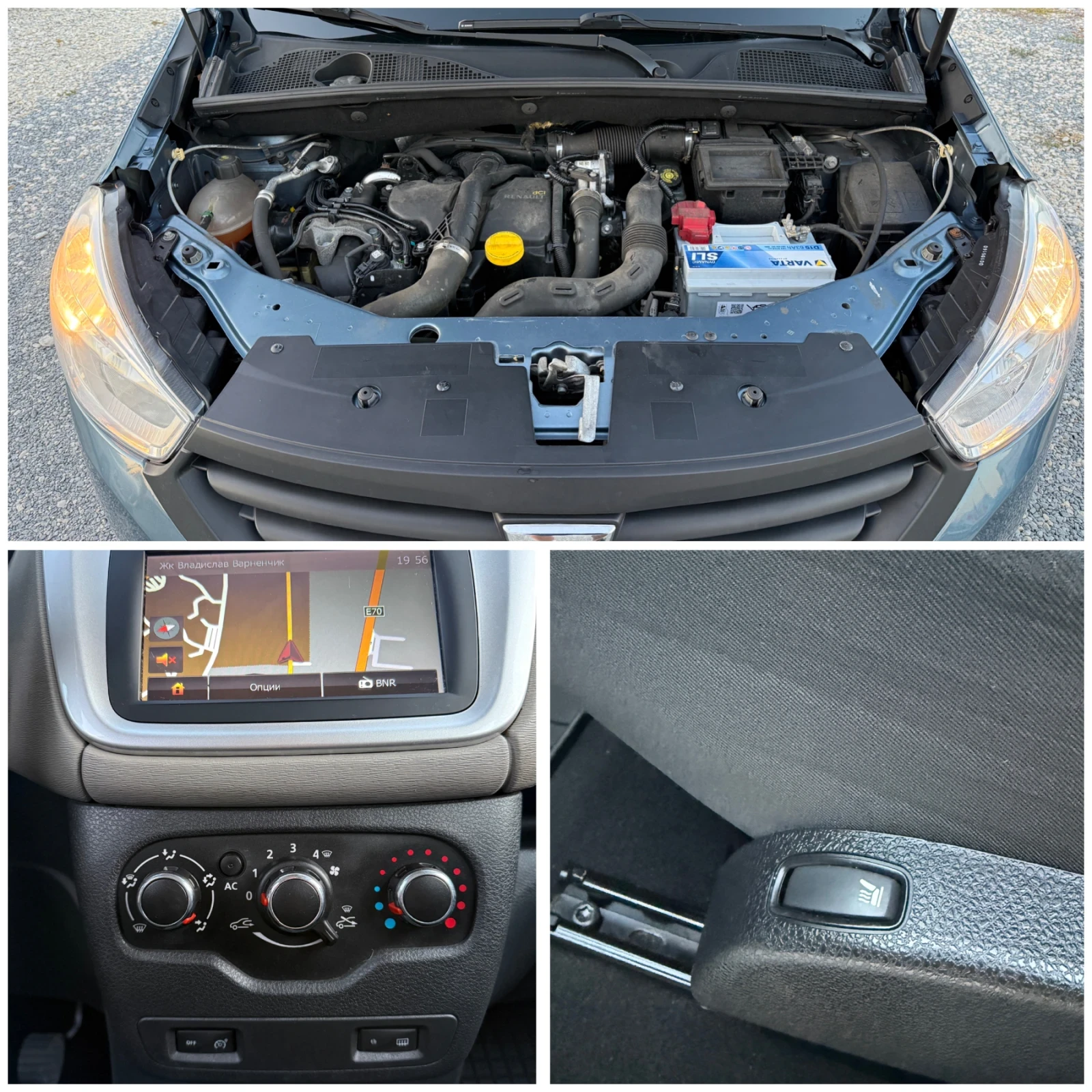 Dacia Dokker 1.5 DCi / 90 к.с, снимка 16 - Автомобили и джипове - 55754570