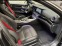 Обява за продажба на Mercedes-Benz AMG GT 53 AMG ~ 194 999 лв. - изображение 6