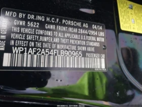 Porsche Macan TURBO| DISTRONIC| ПАНО| ОБДУХ| ВЪЗДУХ| , снимка 11