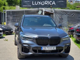 BMW X5 45e Hybrid M ПАКЕТ, снимка 2