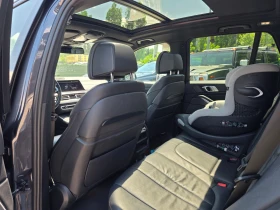 BMW X5 45e Hybrid M ПАКЕТ, снимка 10