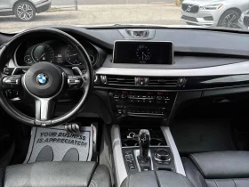 BMW X5 xDrive50i/ПАНОРАМА/АВТОКРЕДИТ БЕЗ ПЪРВОНАЧАЛНА , снимка 9