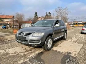 VW Touareg 5.0 TDI 313кс V10 - [1] 