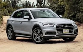 Обява за продажба на Audi Q5 Морга-5 Броя на части!!! 2.0 TDI,, 3.0 TDI 286 ks! ~11 лв. - изображение 4