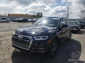 Обява за продажба на Audi Q5 Морга-5 Броя на части!!! 2.0 TDI,, 3.0 TDI 286 ks! ~11 лв. - изображение 8