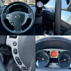 Nissan Qashqai 1.5dci* 110ps* 6skorosti, снимка 14