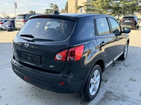 Nissan Qashqai 1.5dci* 110ps* 6skorosti, снимка 5