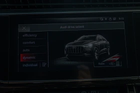 Обява за продажба на Audi SQ8 4.0TFSI/HuD/Камера 360/Обдухване/Печка/Bang&Olufse ~ 149 900 лв. - изображение 9
