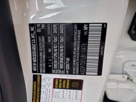 Mercedes-Benz GLS - 19839 € / 38801.71 лв. - 54266457 12