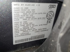 Audi Q7 * 3.0T TECHNIK * DISTRONIC* BOSE* ОБДУХВАНЕ* , снимка 7