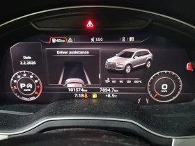Audi Q7 * 3.0T TECHNIK * DISTRONIC* BOSE* ОБДУХВАНЕ* , снимка 9