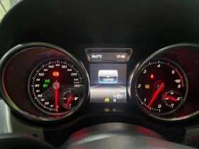 Mercedes-Benz GLE Coupe 350D ! 4matic ! AMG Line ! 9G-tronic ! | Auto.bg — изображение 13
