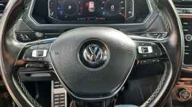 VW Tiguan R-LINE 4-MOTION* ПАНОРАМА* ПОДГРЕВИ* КРАЙНА ЦЕНА*  | Auto.bg — изображение 7