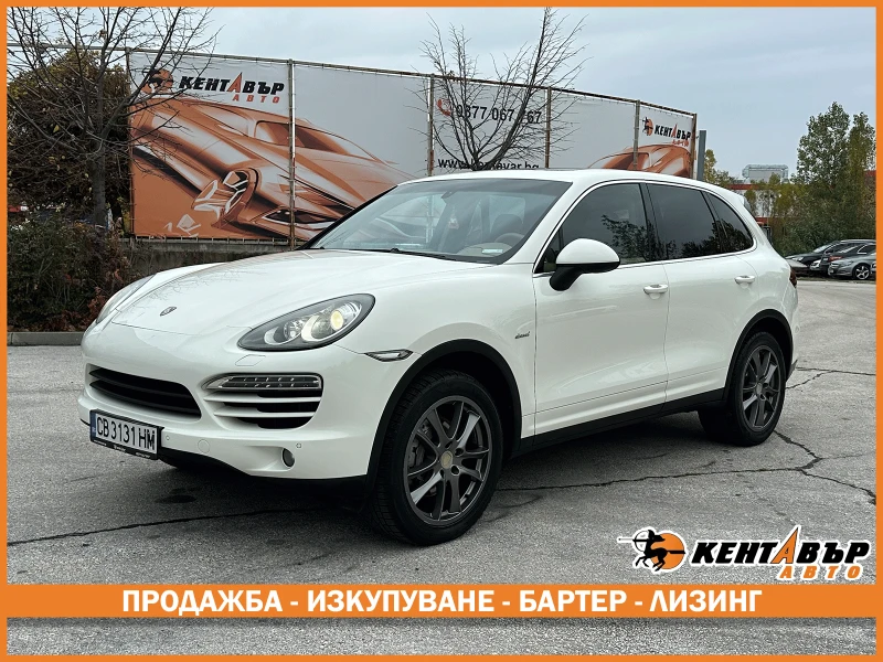 Porsche Cayenne 3.0d 239 к.с. 