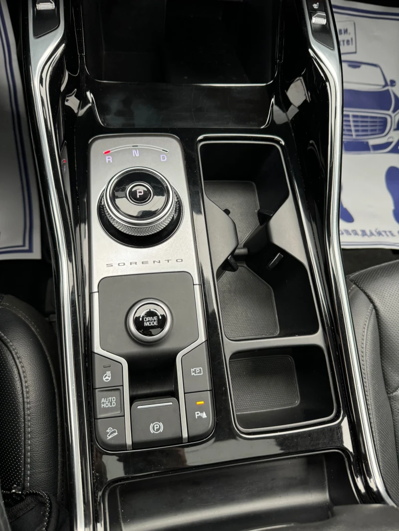 Kia Sorento 1.6 HYBRID 230HP, снимка 15 - Автомобили и джипове - 52671661