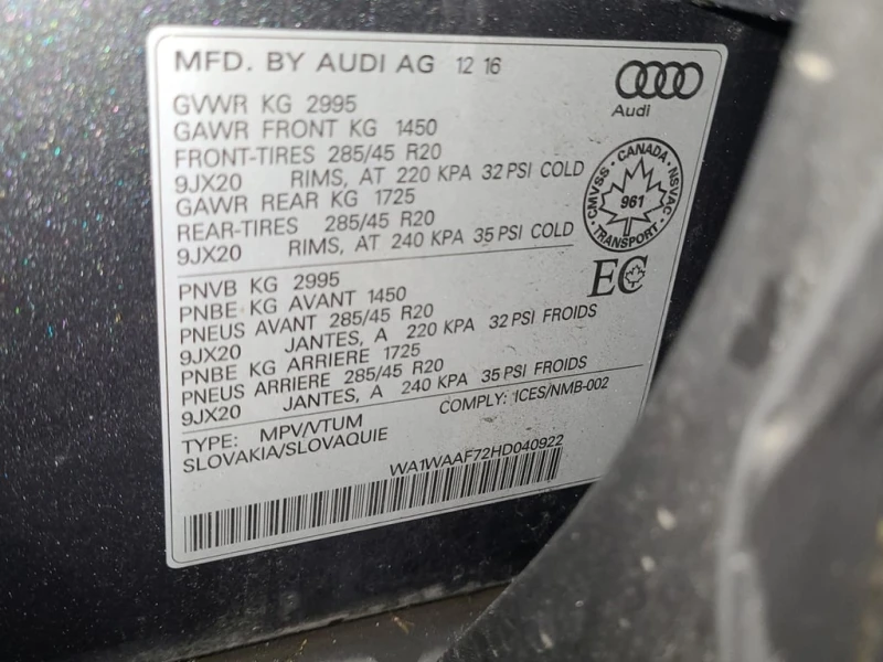 Audi Q7 * 3.0T TECHNIK * DISTRONIC* BOSE* ОБДУХВАНЕ* , снимка 7 - Автомобили и джипове - 53330882