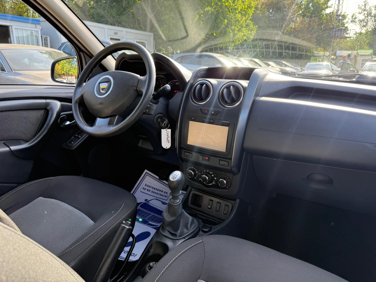 Dacia Duster 1.5DCI - 109.. | Mobile.bg   12