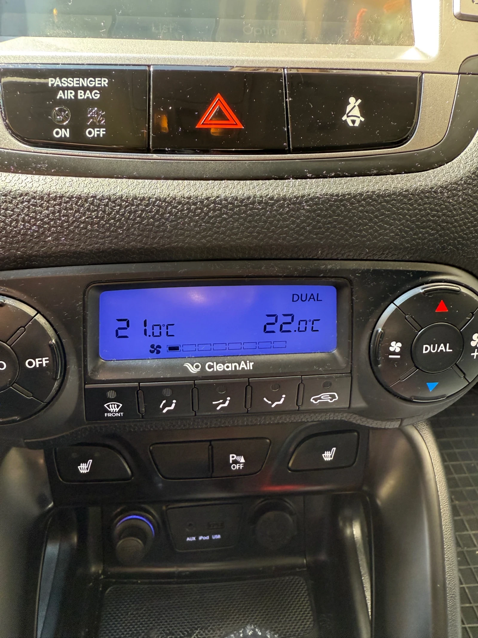 Hyundai IX35  + газ - изображение 9