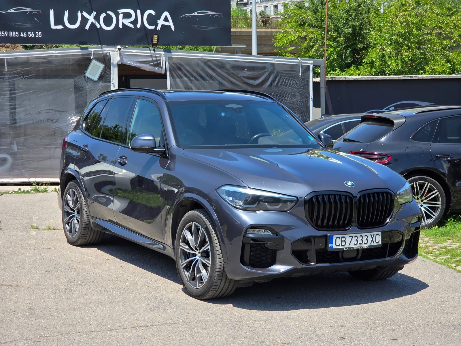 BMW X5 45e Hybrid M ПАКЕТ