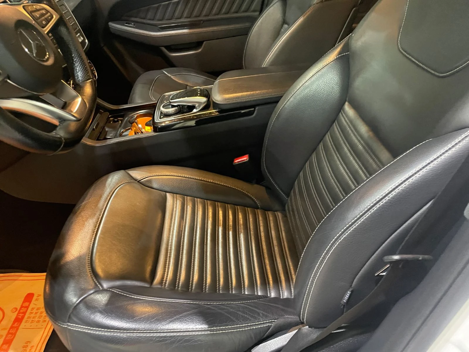 Mercedes-Benz GLE Coupe 350D ! 4matic ! AMG Line ! 9G-tronic !, снимка 7 - Автомобили и джипове - 55920053