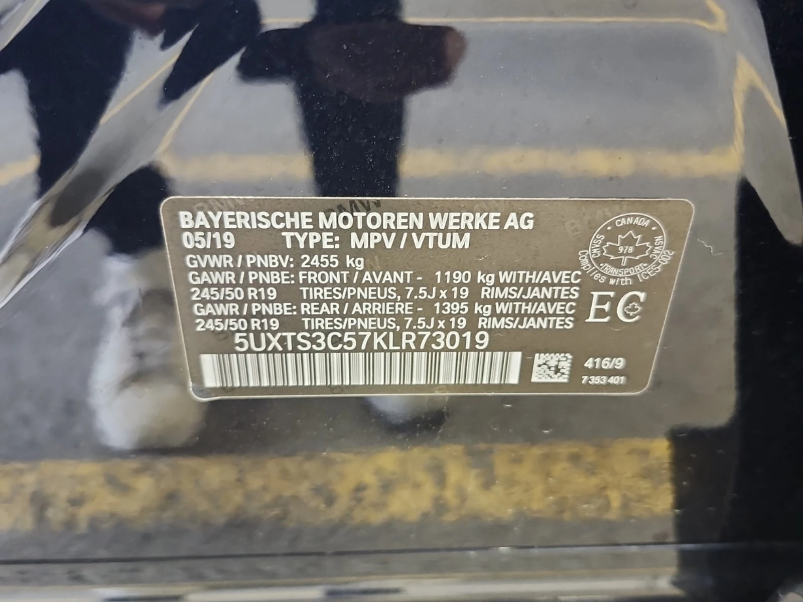 BMW X3 * M40I * HARMAN KARDON * HEAD-UP* 2Ключа* CARFAX *, снимка 15 - Автомобили и джипове - 56108502