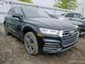 Audi Q5 Морга-5 Броя на части!!! 2.0 TDI,, 3.0 TDI 286 ks!, снимка 10