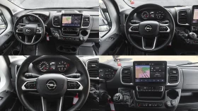 Opel Movano Van 2.2 BlueHDI 140 L4H2 3, 5t Maxi | Auto.bg — изображение 13