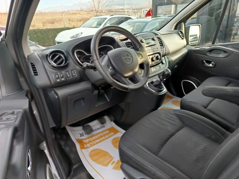 Opel Vivaro 1.6CDTI/125к.с./ 8+ 1(места), снимка 14 - Бусове и автобуси - 53349560