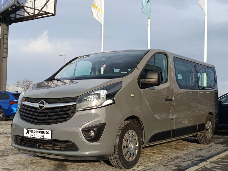 Opel Vivaro 1.6CDTI/125к.с./ 8+ 1(места)