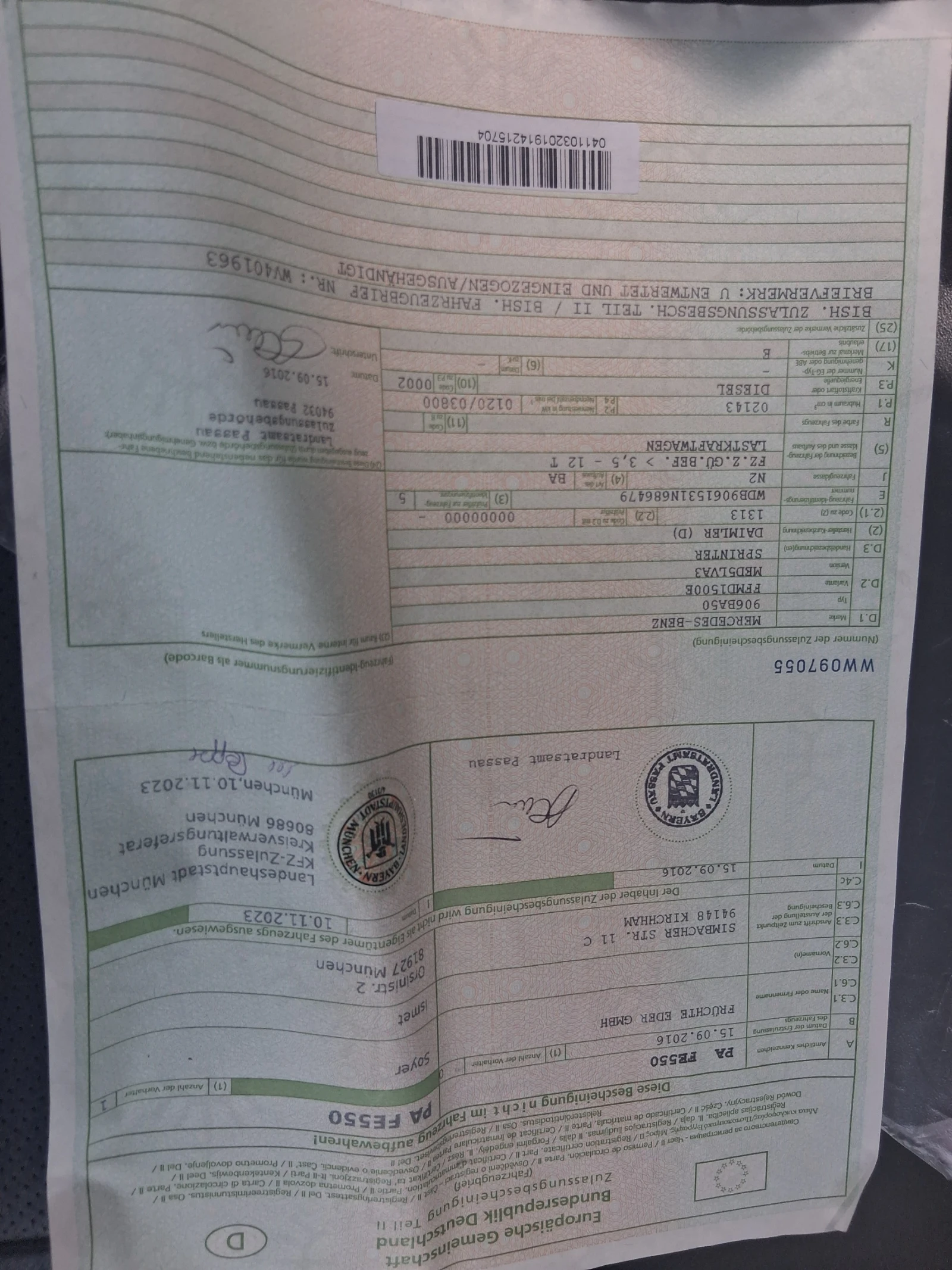 Mercedes-Benz 512 | Mobile.bg   14