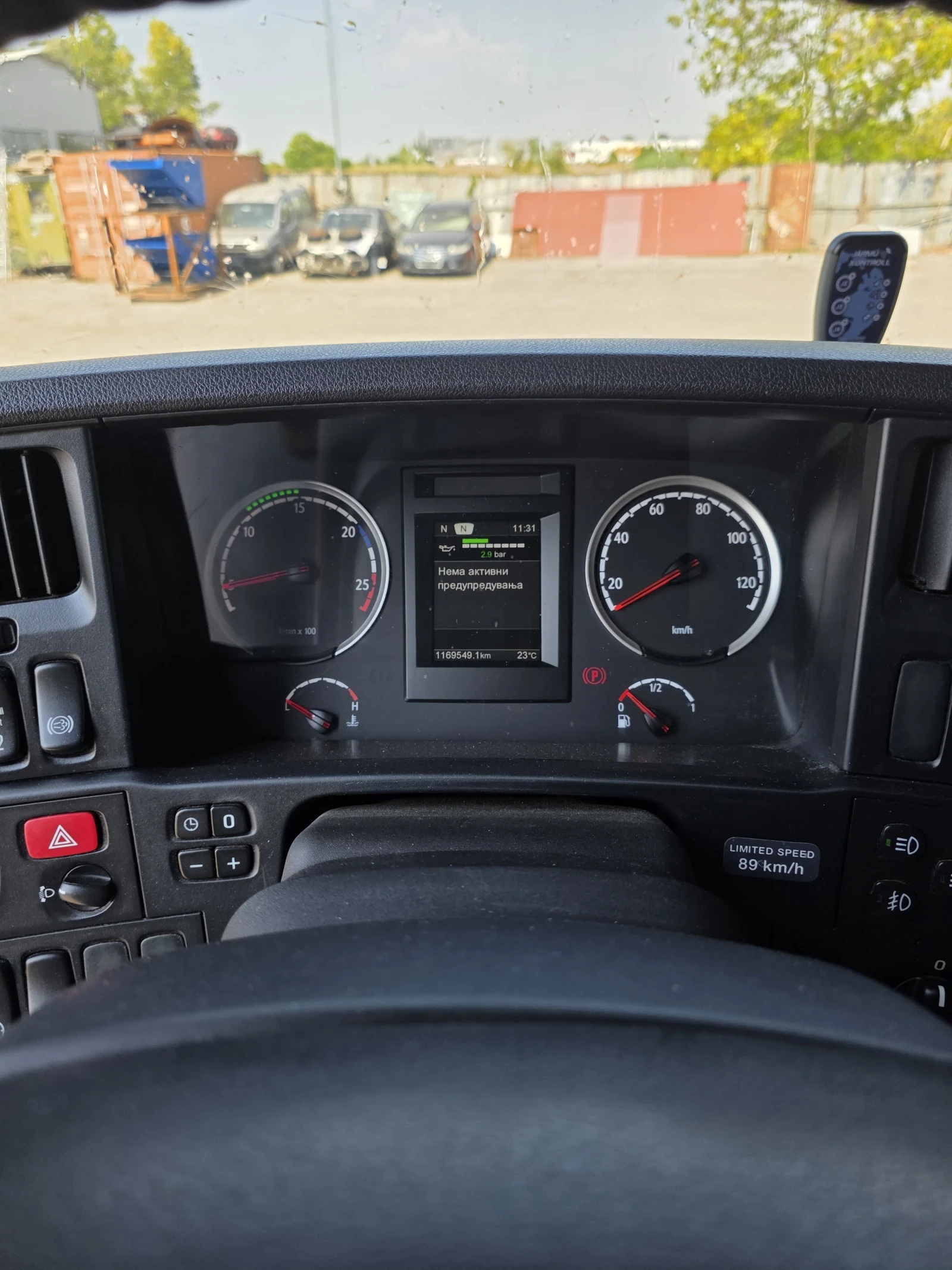 Scania R 440 Топ състояние!!!EEV., снимка 12 - Камиони - 56199874