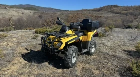 Обява за продажба на Can-Am Outlander ~12 500 лв. - изображение 4