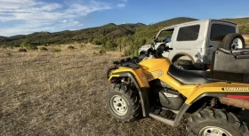 Обява за продажба на Can-Am Outlander ~12 500 лв. - изображение 6