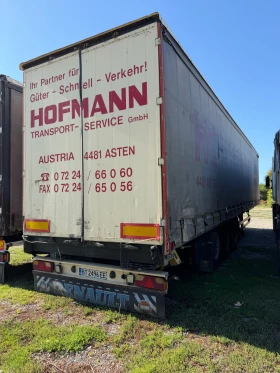 ����� �� �������� �� ����������� Schwarzmuller